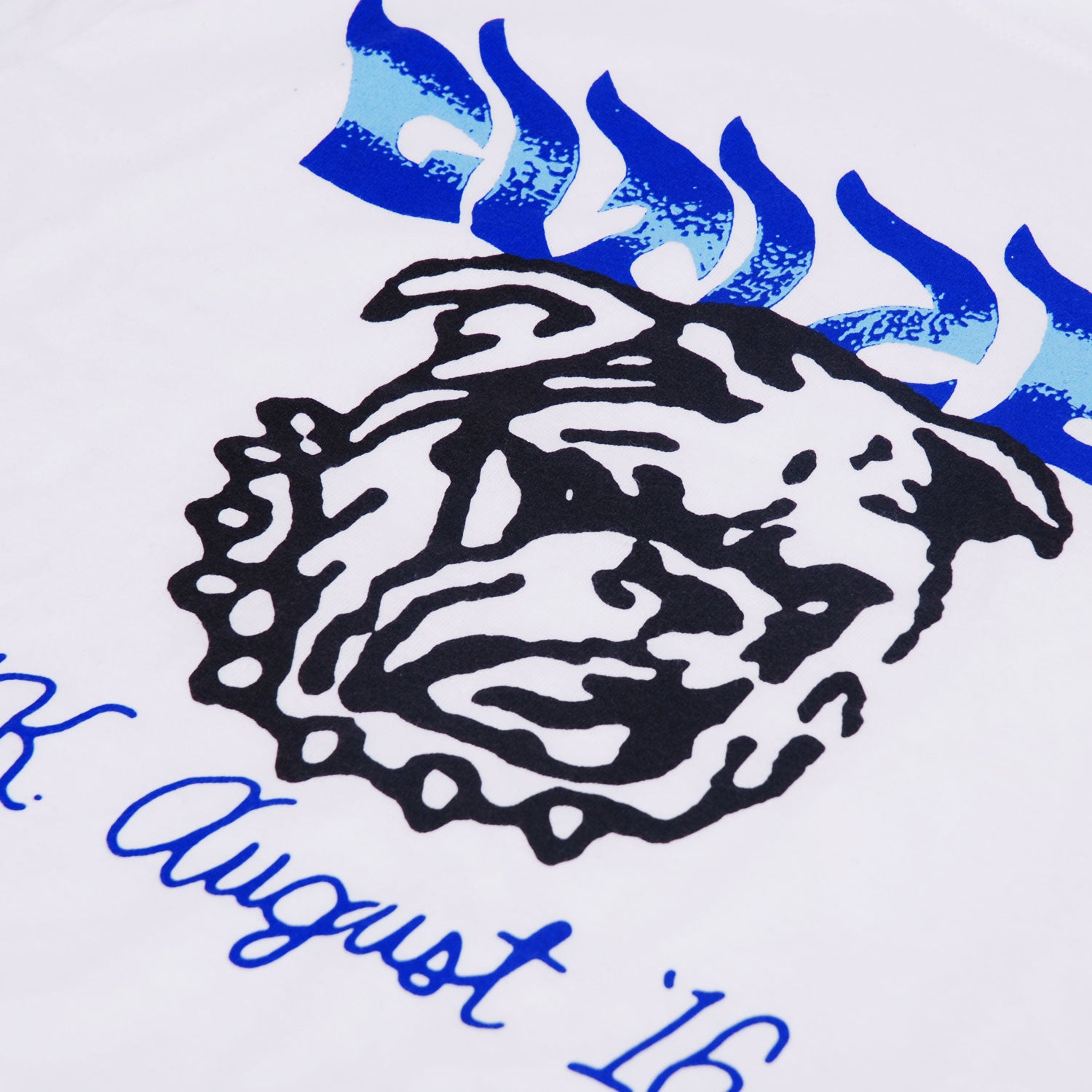 cdea9ff58967a583d8f386808858738b